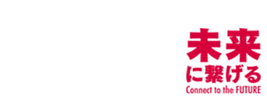 トップページへ
